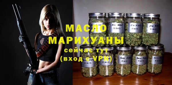 MESCALINE Богданович